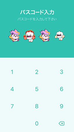 画像ギャラリー No.005のサムネイル画像 / 「メイプルストーリー」,LINE着せかえ第5弾をリリース