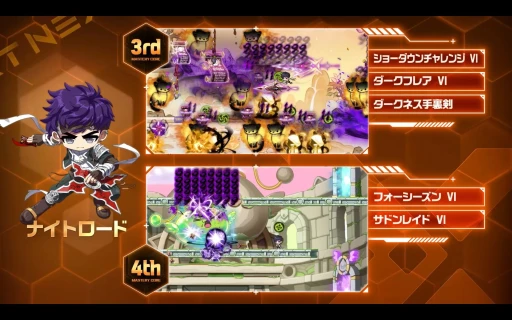 画像ギャラリー No.004のサムネイル画像 / 「メイプルストーリー」の夏イベントが丸分かり。見どころ満載,過去最大級の大型アップデート“NEXT”について聞いてきた【PR】