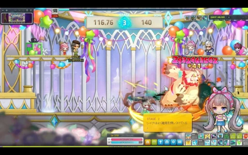 画像ギャラリー No.027のサムネイル画像 / 「メイプルストーリー」の夏イベントが丸分かり。見どころ満載,過去最大級の大型アップデート“NEXT”について聞いてきた【PR】