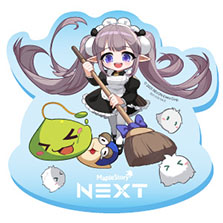 画像ギャラリー No.002のサムネイル画像 / 「メイプルストーリー」,大型アップデート「NEXT」に向けたキャンペーンを実施中