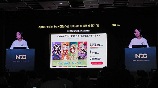 ꡼ No.004Υͥ / ܤΥᥤץ륹ȡ꡼VTuber֥ᥤפڤλҡפޤ줿櫓ɤΥߥ˥ƥޥ͡㡼ֱNDC25