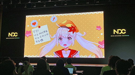 ꡼ No.006Υͥ / ܤΥᥤץ륹ȡ꡼VTuber֥ᥤפڤλҡפޤ줿櫓ɤΥߥ˥ƥޥ͡㡼ֱNDC25