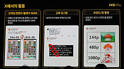 ꡼ No.007Υͥ / ܤΥᥤץ륹ȡ꡼VTuber֥ᥤפڤλҡפޤ줿櫓ɤΥߥ˥ƥޥ͡㡼ֱNDC25