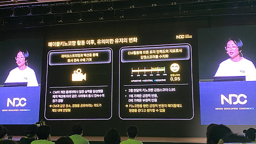 ꡼ No.015Υͥ / ܤΥᥤץ륹ȡ꡼VTuber֥ᥤפڤλҡפޤ줿櫓ɤΥߥ˥ƥޥ͡㡼ֱNDC25