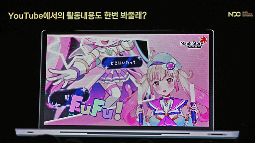 ꡼ No.018Υͥ / ܤΥᥤץ륹ȡ꡼VTuber֥ᥤפڤλҡפޤ줿櫓ɤΥߥ˥ƥޥ͡㡼ֱNDC25