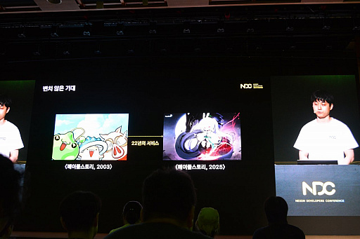 ꡼ No.003Υͥ / 22ǯˤ錄ĹĤΡ֥ᥤץ륹ȡ꡼פѲ³ץ쥤䡼δԤ˱ɬNDC25