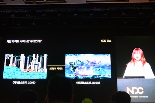 ꡼ No.006Υͥ / 22ǯˤ錄ĹĤΡ֥ᥤץ륹ȡ꡼פѲ³ץ쥤䡼δԤ˱ɬNDC25