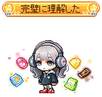 画像ギャラリー No.005のサムネイル画像 / 「メイプルストーリー」,夏の大型アップデート「NEXT」第1弾を実施