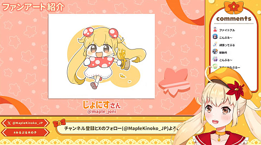 ꡼ No.007Υͥ / Υ󥿥ӥ塼ϥᥤץ륹ȡ꡼VTuber֥ᥤפڤλҡפ٤ͤ͵ФʤɤĤɸ϶β