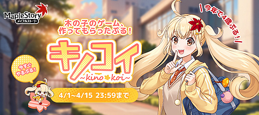 ꡼ No.010Υͥ / Υ󥿥ӥ塼ϥᥤץ륹ȡ꡼VTuber֥ᥤפڤλҡפ٤ͤ͵ФʤɤĤɸ϶β