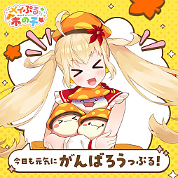 ꡼ No.014Υͥ / Υ󥿥ӥ塼ϥᥤץ륹ȡ꡼VTuber֥ᥤפڤλҡפ٤ͤ͵ФʤɤĤɸ϶β