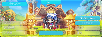 画像ギャラリー No.007のサムネイル画像 / 「メイプルストーリー」,新規コンテンツ「紅き月の森」を含むアップデートを実施