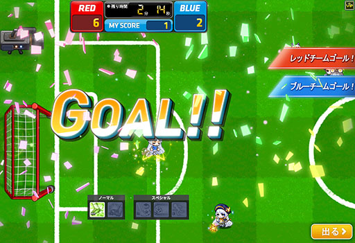 画像ギャラリー No.005のサムネイル画像 / 「メイプルストーリー」,新規大型イベント「ビクトリアカップ」を開始