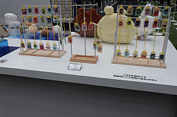 画像ギャラリー No.055のサムネイル画像 / 「メイプルストーリー」のオフラインイベント「2025 Super Maple Party」開催。新職業“緋眼の旅人”「レン」と2025冬アップデート「ASSEMBLE」が発表に