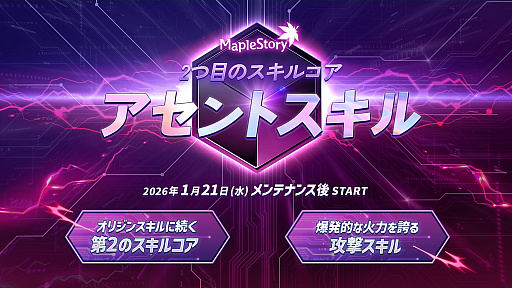 ꡼ No.023Υͥ / ֥ᥤץ륹ȡ꡼פ˿ȡ֥о졣ͧͤߤ⤯ι͡ǿ緿ץǡASSEMBLE׾ϤPR