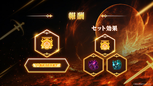 ꡼ No.028Υͥ / ֥ᥤץ륹ȡ꡼פ˿ȡ֥о졣ͧͤߤ⤯ι͡ǿ緿ץǡASSEMBLE׾ϤPR