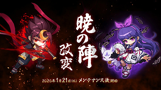 ꡼ No.031Υͥ / ֥ᥤץ륹ȡ꡼פ˿ȡ֥о졣ͧͤߤ⤯ι͡ǿ緿ץǡASSEMBLE׾ϤPR