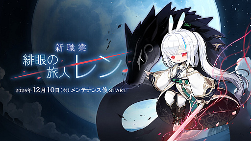 ꡼ No.049Υͥ / ֥ᥤץ륹ȡ꡼פ˿ȡ֥о졣ͧͤߤ⤯ι͡ǿ緿ץǡASSEMBLE׾ϤPR