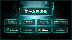 画像ギャラリー No.018のサムネイル画像 / 「メイプルストーリー」,12月10日に登場する「レン」の詳細を始めとしたアップデート情報が公開に