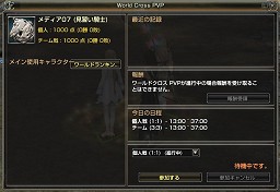 ���������꡼ No.039�Υ���ͥ������ / ���ġ���ȯ�����Ϥ����������Ȳ��סɤ��Ĥ��ˤ��ܸ��������֥���ʥɡ������ѥ� ��ͥå��󥹡�����θ���ݡ���