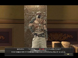 ���������꡼ No.048�Υ���ͥ������ / ���ġ���ȯ�����Ϥ����������Ȳ��סɤ��Ĥ��ˤ��ܸ��������֥���ʥɡ������ѥ� ��ͥå��󥹡�����θ���ݡ���