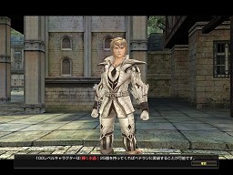 ���������꡼ No.049�Υ���ͥ������ / ���ġ���ȯ�����Ϥ����������Ȳ��סɤ��Ĥ��ˤ��ܸ��������֥���ʥɡ������ѥ� ��ͥå��󥹡�����θ���ݡ���