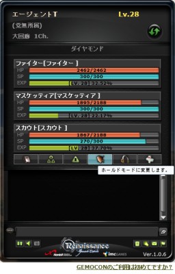 ���������꡼ No.051�Υ���ͥ������ / ���ġ���ȯ�����Ϥ����������Ȳ��סɤ��Ĥ��ˤ��ܸ��������֥���ʥɡ������ѥ� ��ͥå��󥹡�����θ���ݡ���