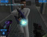 Microsoft Halo 2 for Windows Vista ܸ