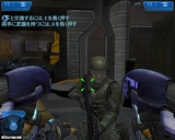 Microsoft Halo 2 for Windows Vista ܸ