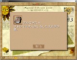 ͥ ȥ饹IIVoyage to PC Evolution