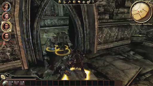 GC 2008Dragon Age: Originsեࡼӡ1<br>ץ⡼ࡼӡ