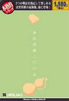 �ѥå�����