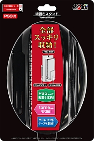 ���������꡼ No.002�Υ���ͥ������ / ����PS3���torne�ס������ॽ�եȥ�������ޤȤ�Ƽ�Ǽ�Ǥ�����֤��������
