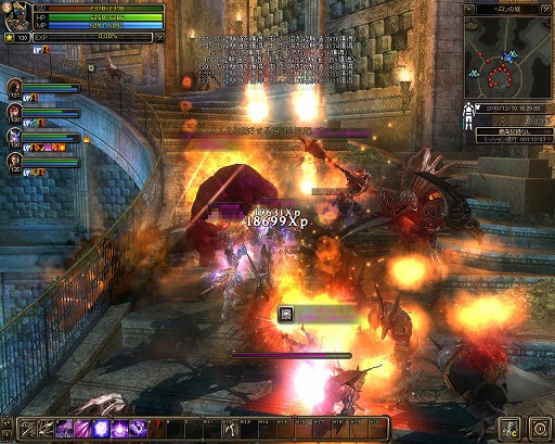 画像ギャラリー No.005のサムネイル画像 / 【PR】ついにエピソード1がクライマックスを迎える! 新展開が始まる前にプレイしておきたい「Soul of the Ultimate Nation」