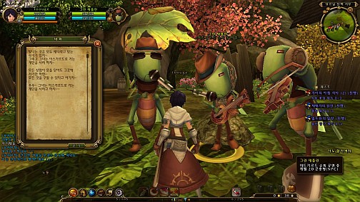 #042Υͥ/RAGNAROK Online 2פ勞勞ץƥѸڹ2CBTǡ3DեåǺƸ줿ROιƤߤ