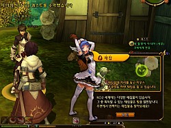 #045Υͥ/RAGNAROK Online 2פ勞勞ץƥѸڹ2CBTǡ3DեåǺƸ줿ROιƤߤ