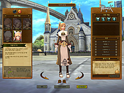 ʥץ¥ƥȤԤ줿RAGNAROK Online 2: Legend of the Secondפץ쥤顼ƥʤȼοƥͷӤϡ