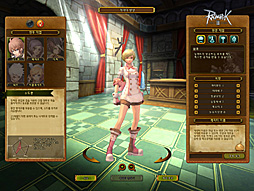 ʥץ¥ƥȤԤ줿RAGNAROK Online 2: Legend of the Secondפץ쥤顼ƥʤȼοƥͷӤϡ