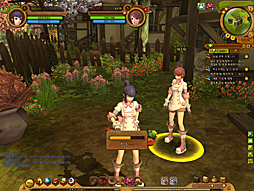 #034Υͥ/ʥץ¥ƥȤԤ줿RAGNAROK Online 2: Legend of the Secondפץ쥤顼ƥʤȼοƥͷӤϡ