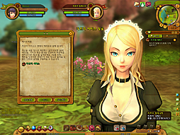 ʥץ¥ƥȤԤ줿RAGNAROK Online 2: Legend of the Secondפץ쥤顼ƥʤȼοƥͷӤϡ