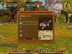 ʥץ¥ƥȤԤ줿RAGNAROK Online 2: Legend of the Secondפץ쥤顼ƥʤȼοƥͷӤϡ