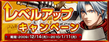 ���������꡼ No.019�Υ���ͥ������ / ��RED STONE�ץ��åץǡ��ȼ»ܤǿ������ƥ��ž�������ƥ�פ�Ƴ��