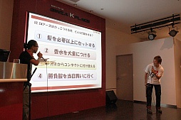 ���������꡼ No.009�Υ���ͥ������ / �ֳ��å����ƥ�פ����ߤ˼������ꡣ����äԤ���ͤ�ʷ�ϵ����ä���RED STONE�פΥ��ե饤�󥤥٥�Ȥ��ݡ���