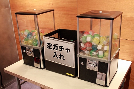 ���������꡼ No.015�Υ���ͥ������ / �ֳ��å����ƥ�פ����ߤ˼������ꡣ����äԤ���ͤ�ʷ�ϵ����ä���RED STONE�פΥ��ե饤�󥤥٥�Ȥ��ݡ���