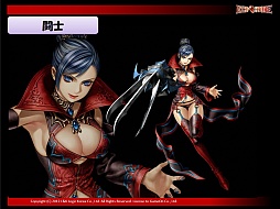 ���������꡼ No.025�Υ���ͥ������ / �ֳ��å����ƥ�פ����ߤ˼������ꡣ����äԤ���ͤ�ʷ�ϵ����ä���RED STONE�פΥ��ե饤�󥤥٥�Ȥ��ݡ���