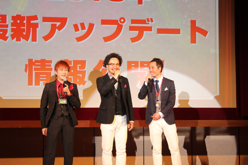 ���������꡼ No.012�Υ���ͥ������ / ��RED STONE�ױ���10��ǯ��ˤ���300�ͤΥե���ȴ��ա� 2015ǯ�Υ����ɥޥåפ�������줿��10th Birthday Party�פ��ݡ���