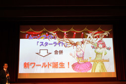 ���������꡼ No.014�Υ���ͥ������ / ��RED STONE�ױ���10��ǯ��ˤ���300�ͤΥե���ȴ��ա� 2015ǯ�Υ����ɥޥåפ�������줿��10th Birthday Party�פ��ݡ���