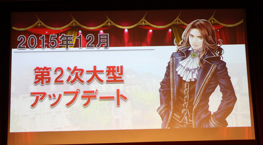 ���������꡼ No.027�Υ���ͥ������ / ��RED STONE�ױ���10��ǯ��ˤ���300�ͤΥե���ȴ��ա� 2015ǯ�Υ����ɥޥåפ�������줿��10th Birthday Party�פ��ݡ���