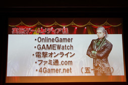 ���������꡼ No.029�Υ���ͥ������ / ��RED STONE�ױ���10��ǯ��ˤ���300�ͤΥե���ȴ��ա� 2015ǯ�Υ����ɥޥåפ�������줿��10th Birthday Party�פ��ݡ���