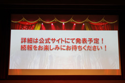 ���������꡼ No.031�Υ���ͥ������ / ��RED STONE�ױ���10��ǯ��ˤ���300�ͤΥե���ȴ��ա� 2015ǯ�Υ����ɥޥåפ�������줿��10th Birthday Party�פ��ݡ���